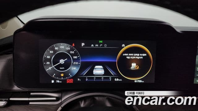 Kia Carnival 4세대 Signature, 2023 8