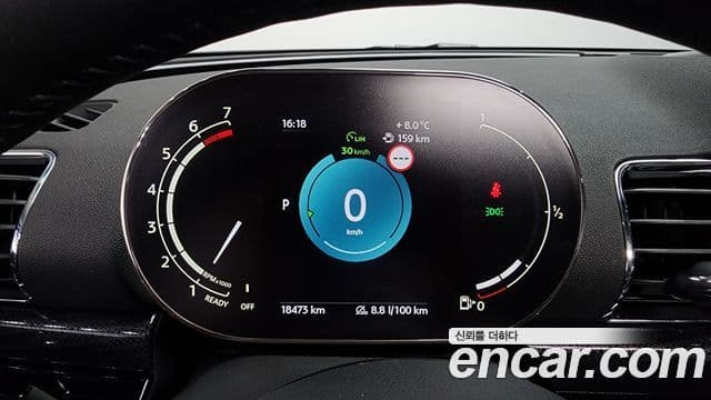 Mini Cooper 클럽맨 2세대, 2024 8