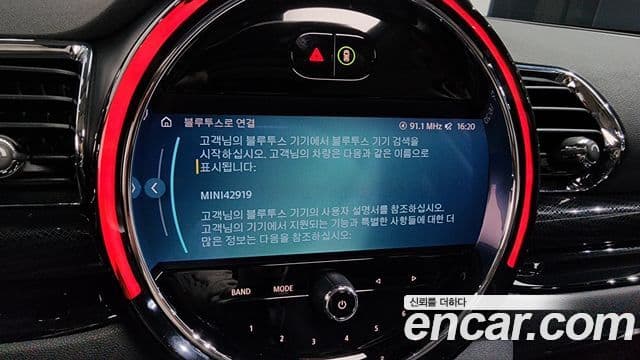 Mini Cooper 클럽맨 2세대, 2024 17