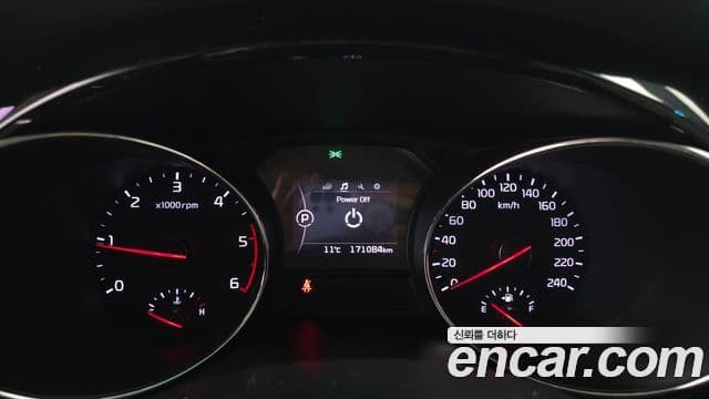 Kia All New Carnival Prestige, 2016 8