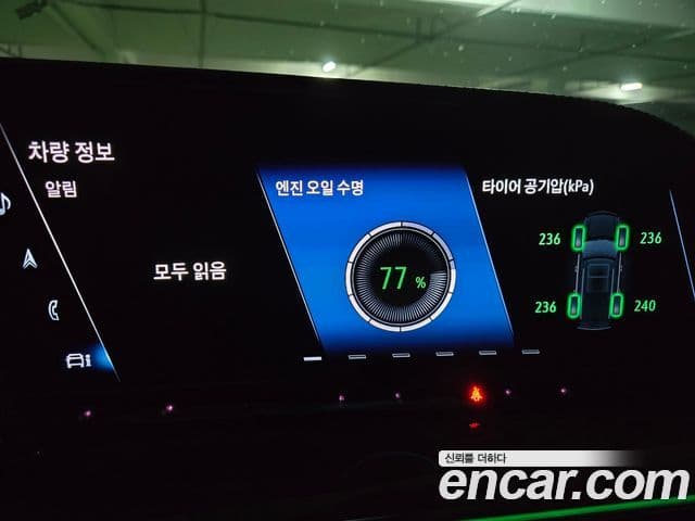 Cadillac Escalade 5세대 Premium Luxury Platinum, 2021 6