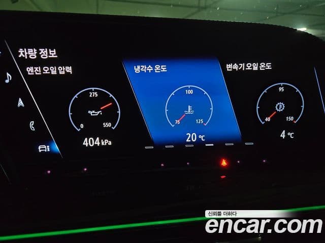 Cadillac Escalade 5세대 Premium Luxury Platinum, 2021 7