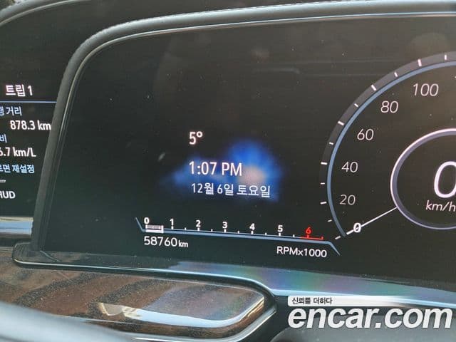 Cadillac Escalade 5세대 Premium Luxury Platinum, 2021 9