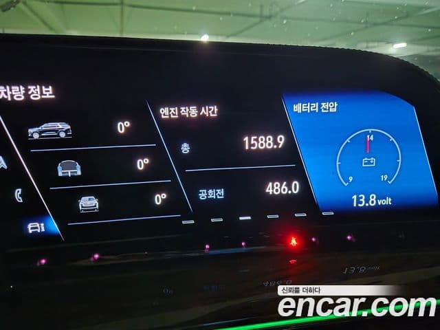 Cadillac Escalade 5세대 Premium Luxury Platinum, 2021 10