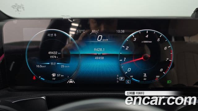 Mercedes-Benz GLB-класс X247 GLB220, 2021 8