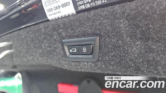 BMW 5시리즈 (G60) 523d M Sport, 2025 20