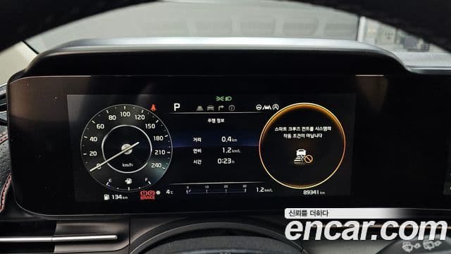 Kia Carnival 4세대 Signature, 2021 8