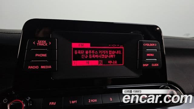 Kia The / новый New K3 2세대 Trendy, 2023 16