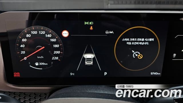 Kia 타스만 Adventure, 2026 8