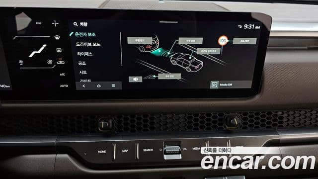 Kia 타스만 Adventure, 2026 14