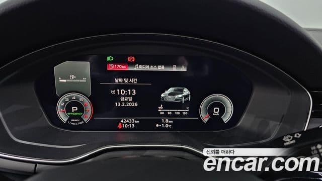 Audi A5 (F5) 40 TFSI Quattro Premium Sportback, 2022 8