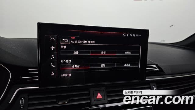 Audi A5 (F5) 40 TFSI Quattro Premium Sportback, 2022 17