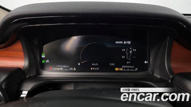 Lincoln Aviator 2세대 3.0 Reserve AWD, 2021 8