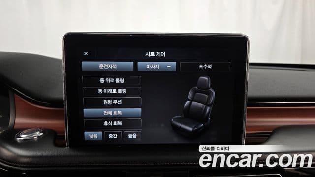 Lincoln Aviator 2세대 3.0 Reserve AWD, 2021 16
