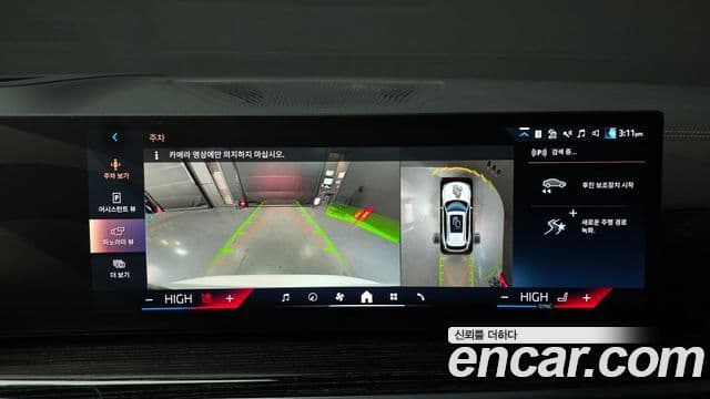 BMW X5 (G05) xDrive 30d M Sport, 2024 15