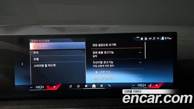 BMW X5 (G05) xDrive 30d M Sport, 2024 16