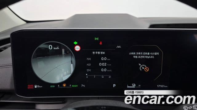 Kia The / новый New Carnival 4세대 Gravity, 2024 8