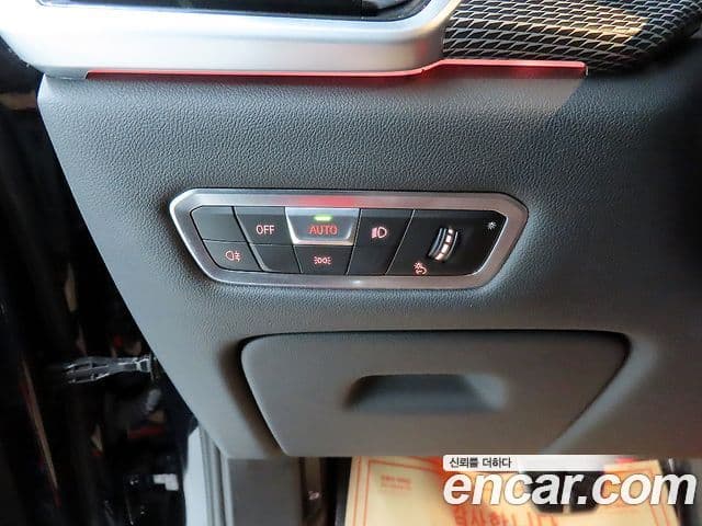 BMW X6 (G06) xDrive40i M Sport, 2022 12