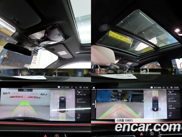 BMW X6 (G06) xDrive40i M Sport, 2022 16