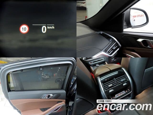 BMW X6 (G06) xDrive40i M Sport, 2022 17