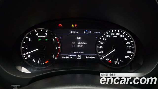 Infiniti QX50 (P71A) 2.0 Essential, 2019 8