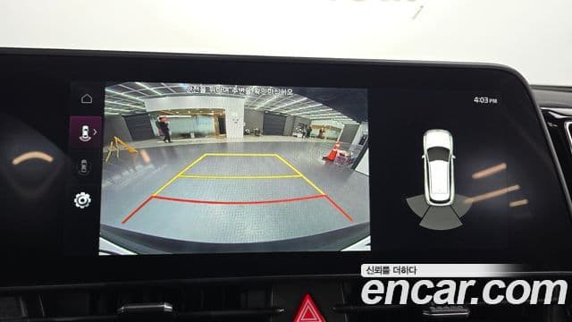 Kia Sportage 5세대 Prestige, 2023 15