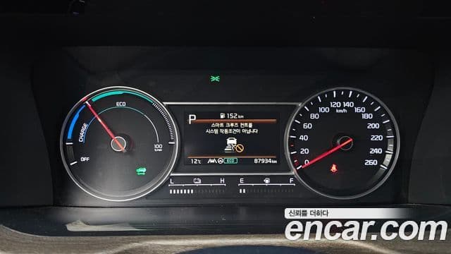 Kia Sorento 4세대 Prestige, 2022 8
