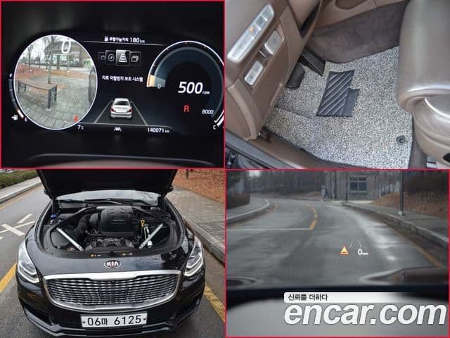 Kia The / новый K9 PlatinumⅢ, 2019 17