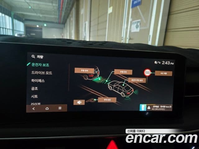 Kia The / новый New K5 3세대 Prestige, 2026 10