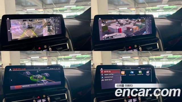 BMW 8시리즈 (G15) M850i xDrive Gran Coupe, 2022 13