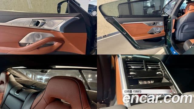BMW 8시리즈 (G15) M850i xDrive Gran Coupe, 2022 18