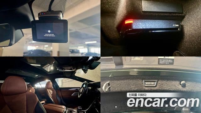 BMW 8시리즈 (G15) M850i xDrive Gran Coupe, 2022 19