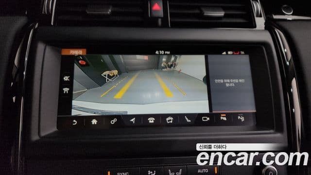 Land Rover Discovery 5 3.0 SD6 SE, 2019 16