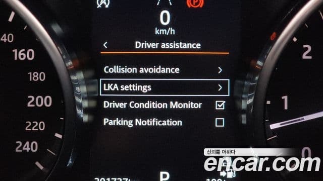 Land Rover Discovery 5 3.0 SD6 SE, 2019 17