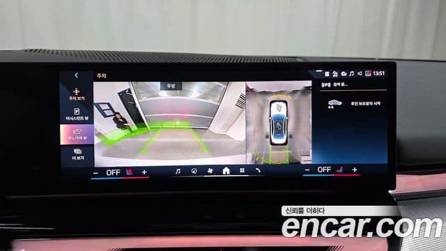 BMW 5시리즈 (G60) 520i M Sport, 2025 14