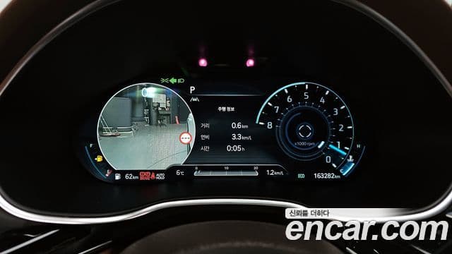 Genesis G80 (RG3) бензин 2.5 турбо AWD, 2023 8