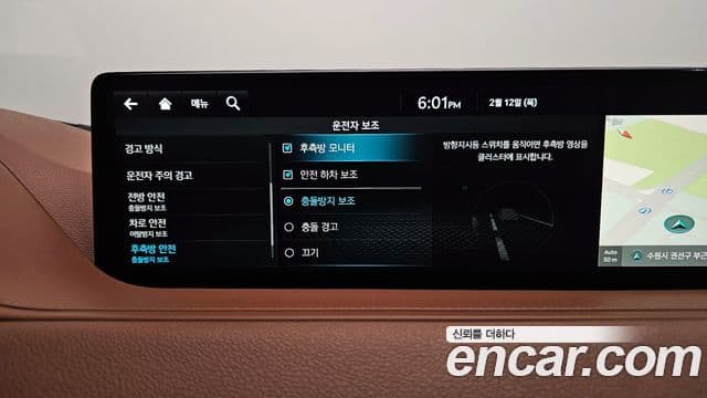 Genesis G80 (RG3) бензин 2.5 турбо AWD, 2023 16