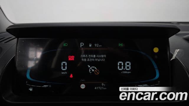 Hyundai Casper турбо D Essential, 2023 8