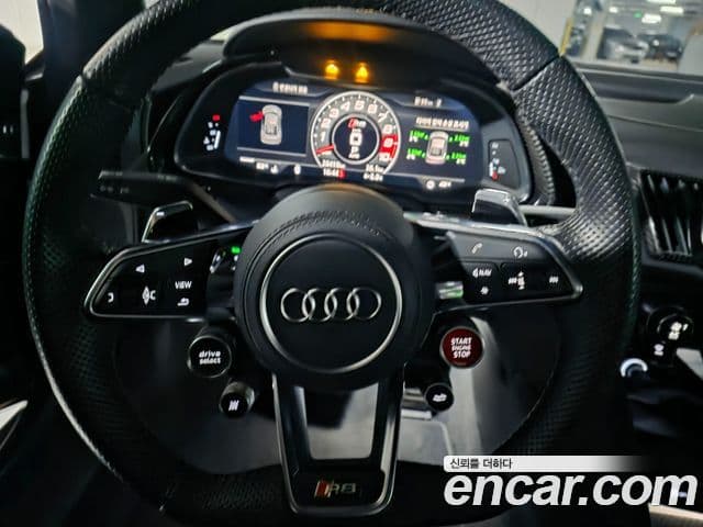 Audi R8 (4S) 5.2 V10 performance купе, 2021 6