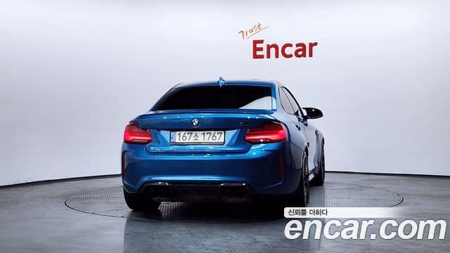 BMW M2 (F87) M2 Competition Final Edition, 2021 4