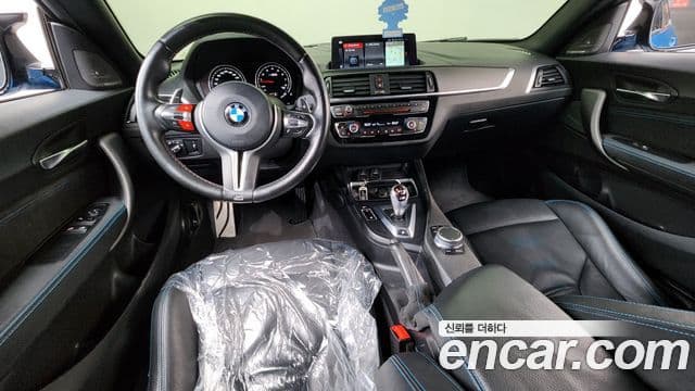 BMW M2 (F87) M2 Competition Final Edition, 2021 7