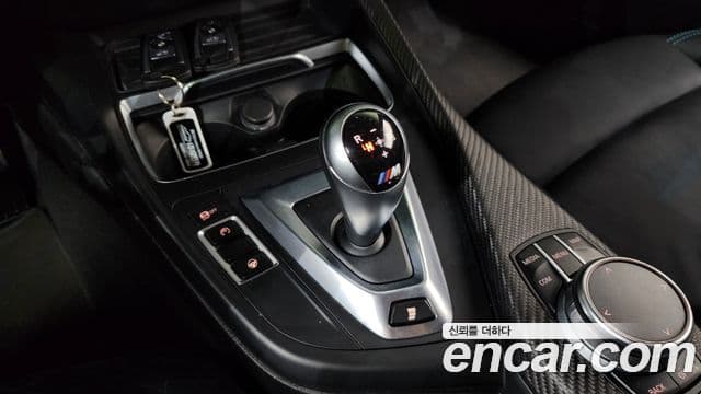 BMW M2 (F87) M2 Competition Final Edition, 2021 9