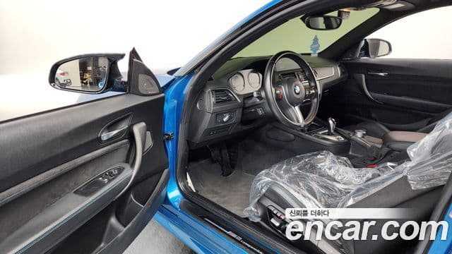 BMW M2 (F87) M2 Competition Final Edition, 2021 10