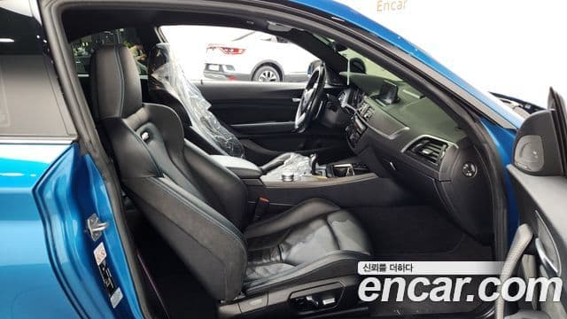 BMW M2 (F87) M2 Competition Final Edition, 2021 11