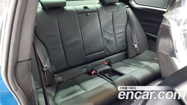 BMW M2 (F87) M2 Competition Final Edition, 2021 12