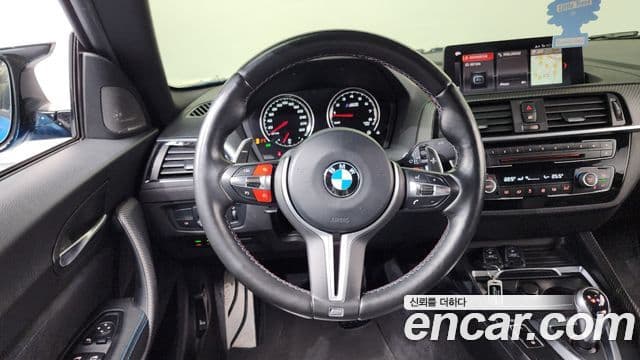 BMW M2 (F87) M2 Competition Final Edition, 2021 13