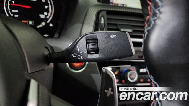 BMW M2 (F87) M2 Competition Final Edition, 2021 15