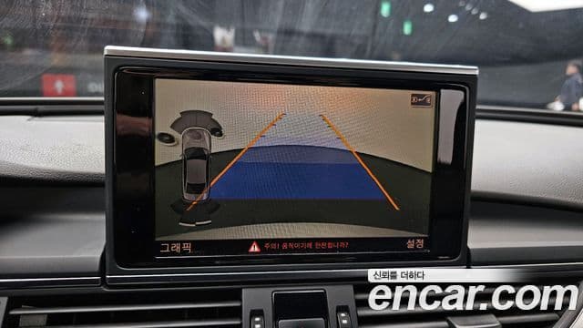 Audi New A6 C7, 2014 14