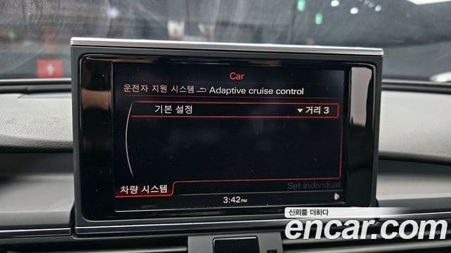 Audi New A6 C7, 2014 15