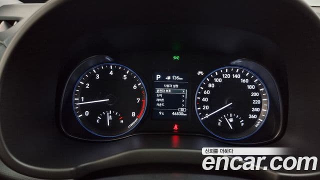 Hyundai Kona Modern, 2018 8